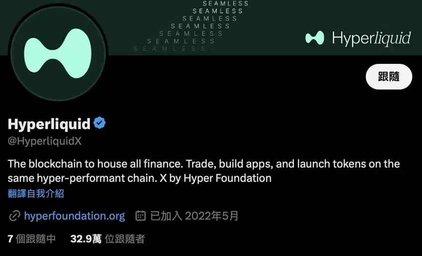 一文盘点分析师必备最常看10个币圈X帐号（Twitter）