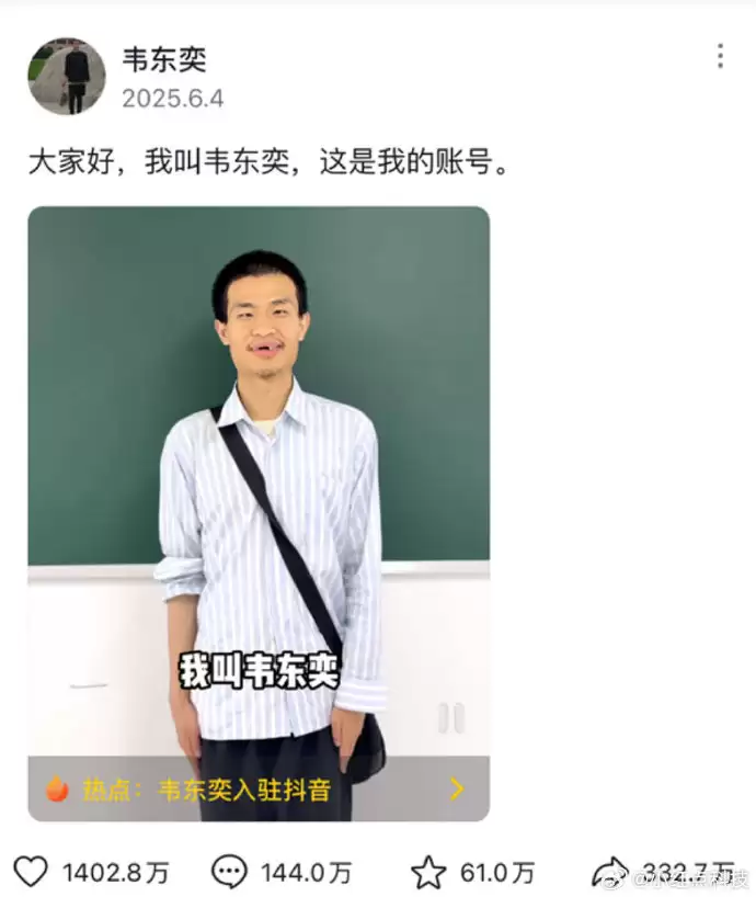 \ 4f9bda9f-32d9-40c0-bf48-132a99e9a99c.png