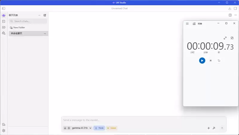 AI PC最强存储搭档！雷克沙NM1090 PRO 8TB固态评测：14400MB/s满速不缩水