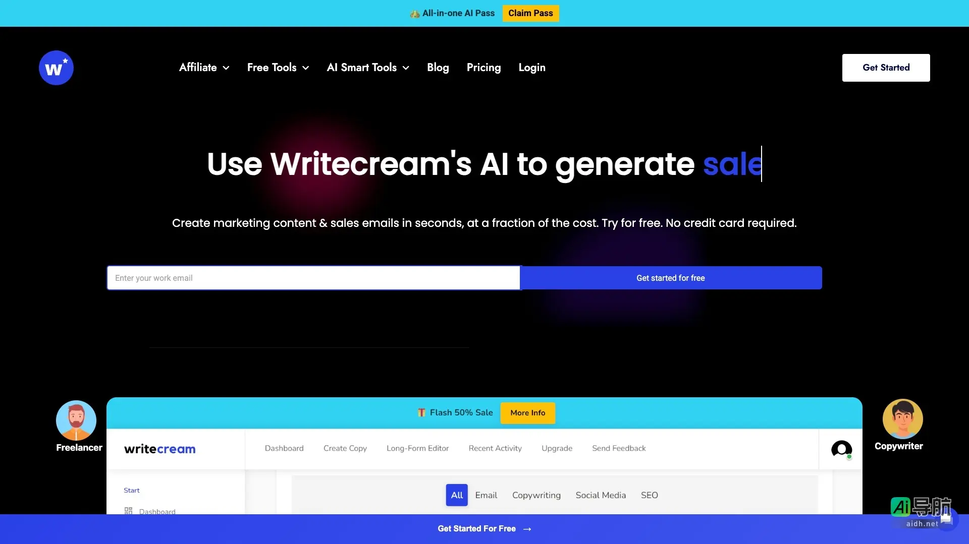 Writecream 是一款高效的AI写作工具，帮助用户快速生成个性化的营销内容和邮件