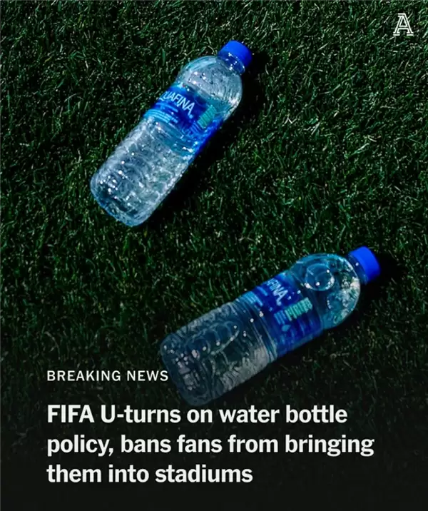 世界杯禁止球迷带水瓶入场：国际足联被为赚钱吃相难看