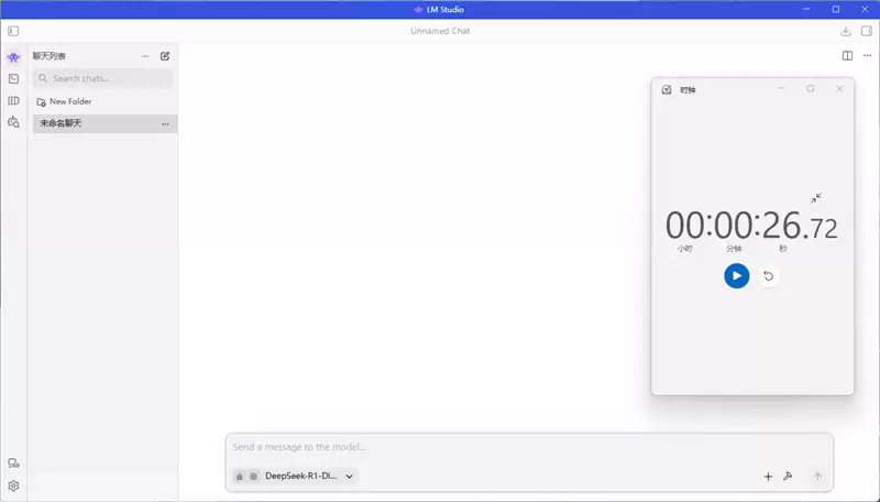 AI PC最强存储搭档！雷克沙NM1090 PRO 8TB固态评测：14400MB/s满速不缩水