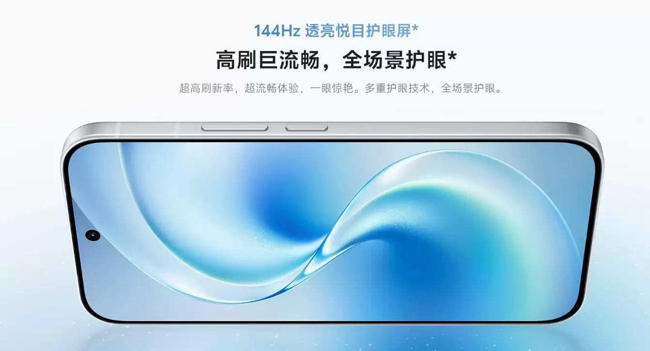 4K原生感Live“神器” vivo S60为什么值得购买?