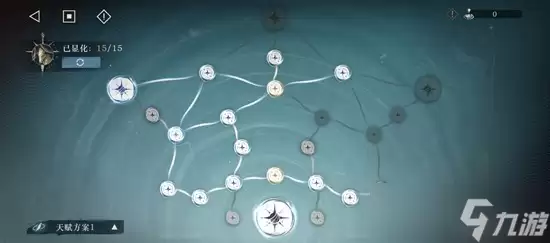 重返未来：1999迷思海 450-2怎么配队通关攻略