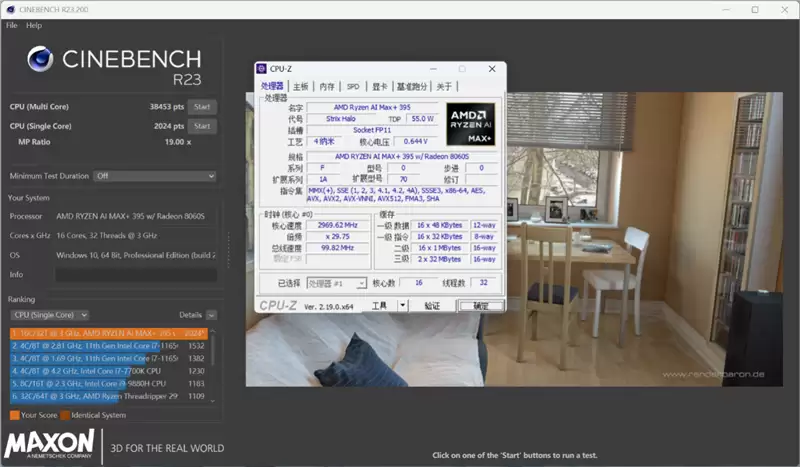 96GB显存运行230B大模型！七彩虹灵创K16笔记本评测：160W性能释放 AMD锐龙AI Max+ 395加持全能移动AI工作站