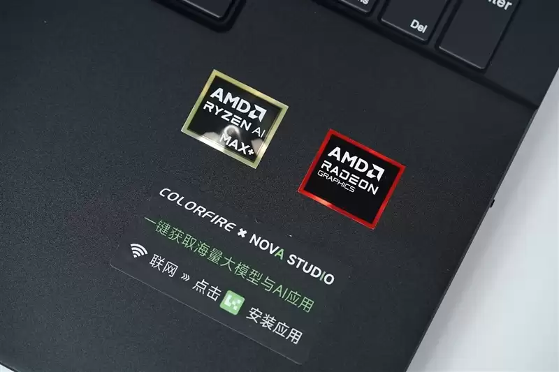 96GB显存运行230B大模型！七彩虹灵创K16笔记本评测：160W性能释放 AMD锐龙AI Max+ 395加持全能移动AI工作站