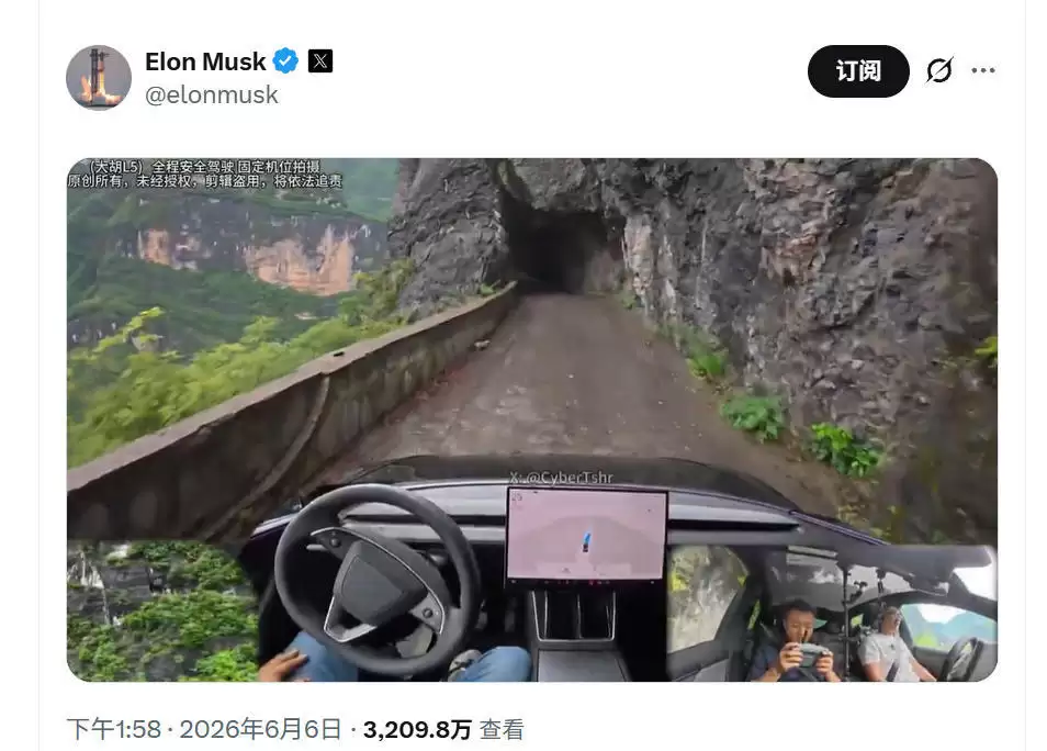 中国车主挂壁公路智驾测试海外走红，马斯克转发后当事人回应