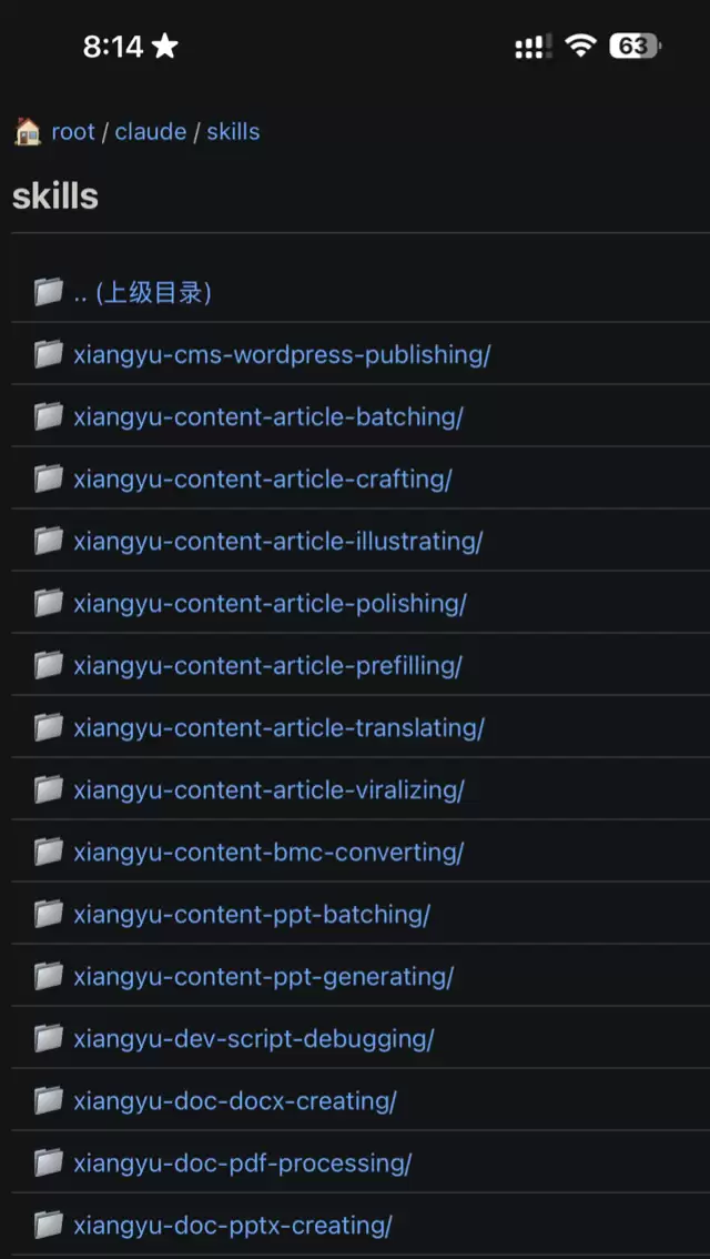 我在地铁上设计了一个 8 步视频剪辑系统