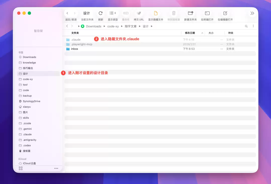 我如何用 Cherry Studio 进行爆款短视频剪辑的?论文级教程