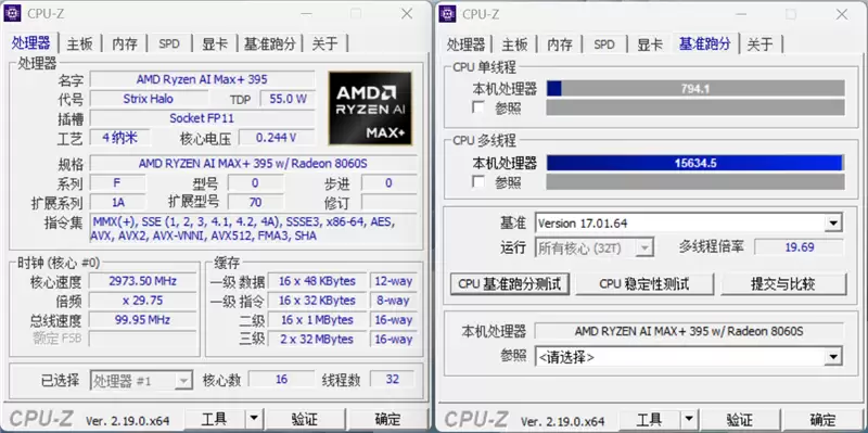 96GB显存运行230B大模型！七彩虹灵创K16笔记本评测：160W性能释放 AMD锐龙AI Max+ 395加持全能移动AI工作站