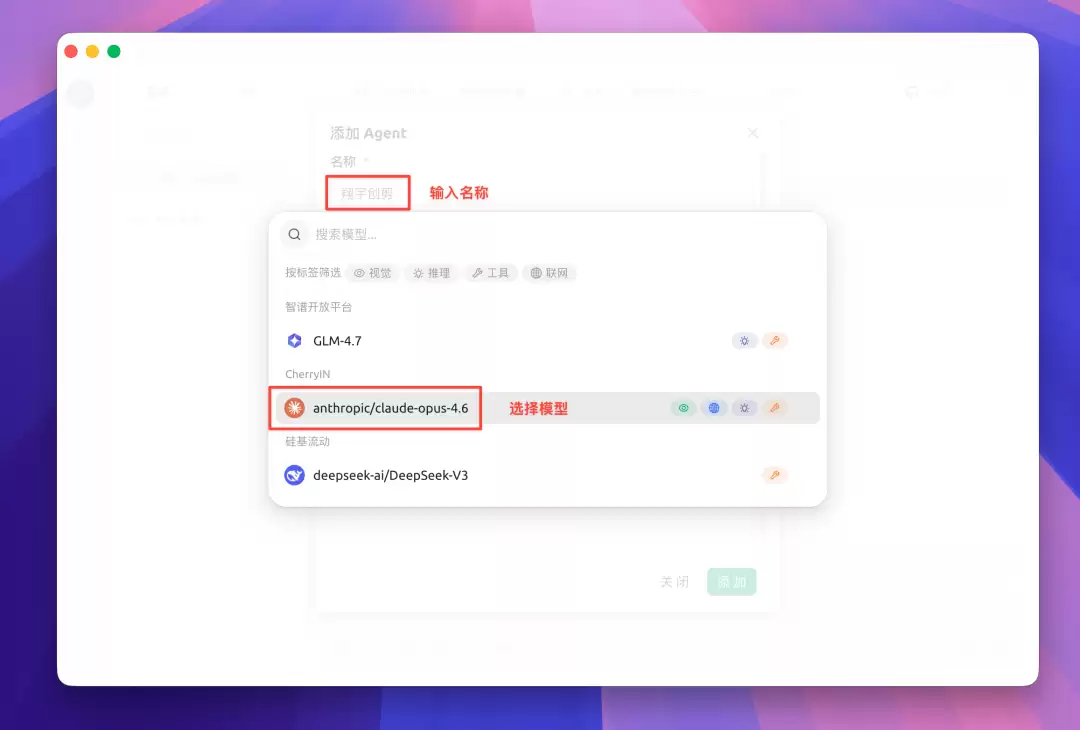 我如何用 Cherry Studio 进行爆款短视频剪辑的?论文级教程