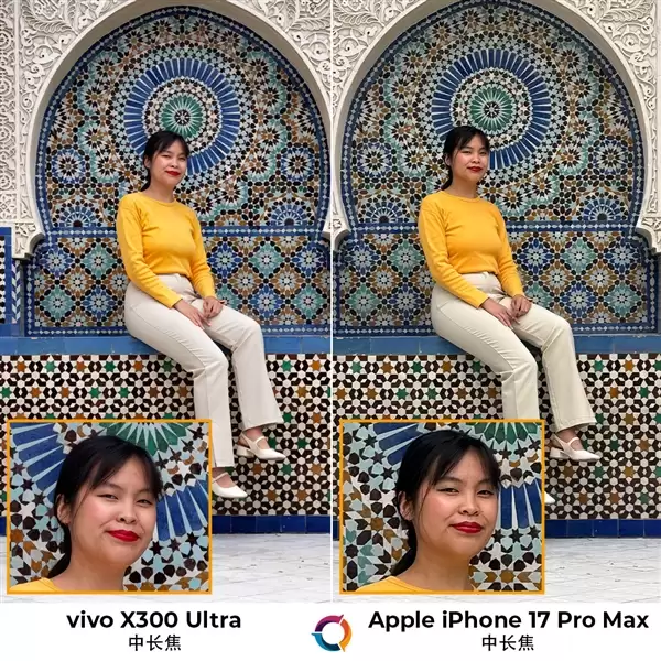全球第三！vivo X300 Ultra DXO影像得分170：人像拍摄出色 领先iPhone 17 Pro