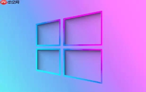 如何修复windows系统更新提示“正在撤销更改” 解决更新循环重启