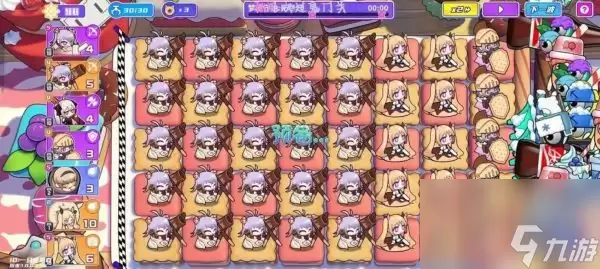 盲盒派对甜品无尽阵容怎么搭配 盲盒派对甜品无尽阵容搭配攻略