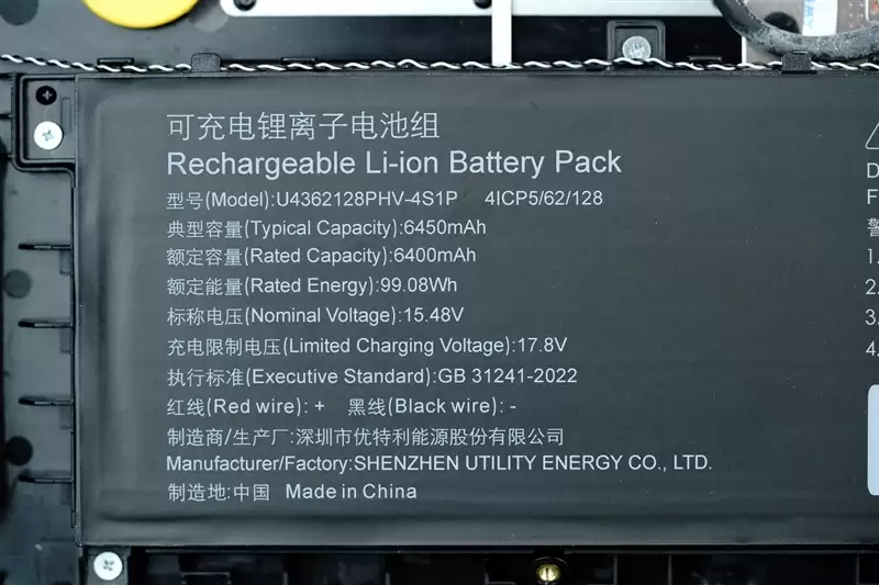 96GB显存运行230B大模型！七彩虹灵创K16笔记本评测：160W性能释放 AMD锐龙AI Max+ 395加持全能移动AI工作站