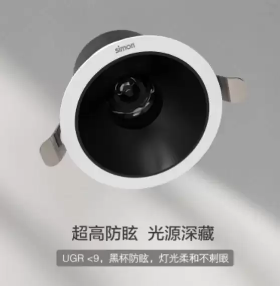 西蒙电气智能灯具：SS36灯带显指97，用了才知道家里灯光颜色一直不对