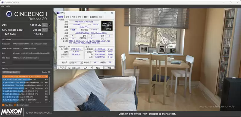 96GB显存运行230B大模型！七彩虹灵创K16笔记本评测：160W性能释放 AMD锐龙AI Max+ 395加持全能移动AI工作站