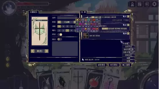 二次元联机爬塔游戏《魔女：终末旅途》6月5日发售！
