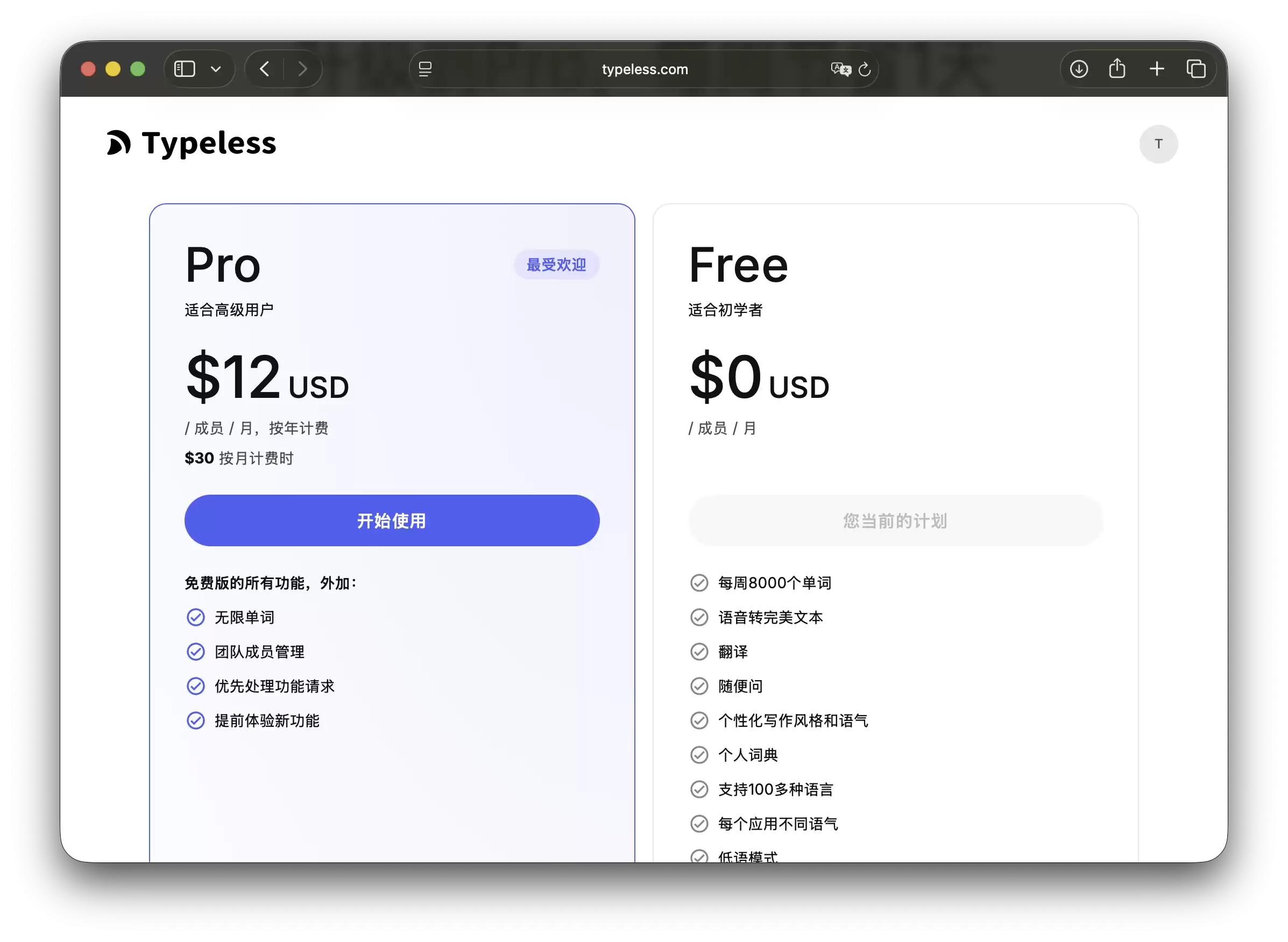 截屏2026-06-02 21.15.06.png