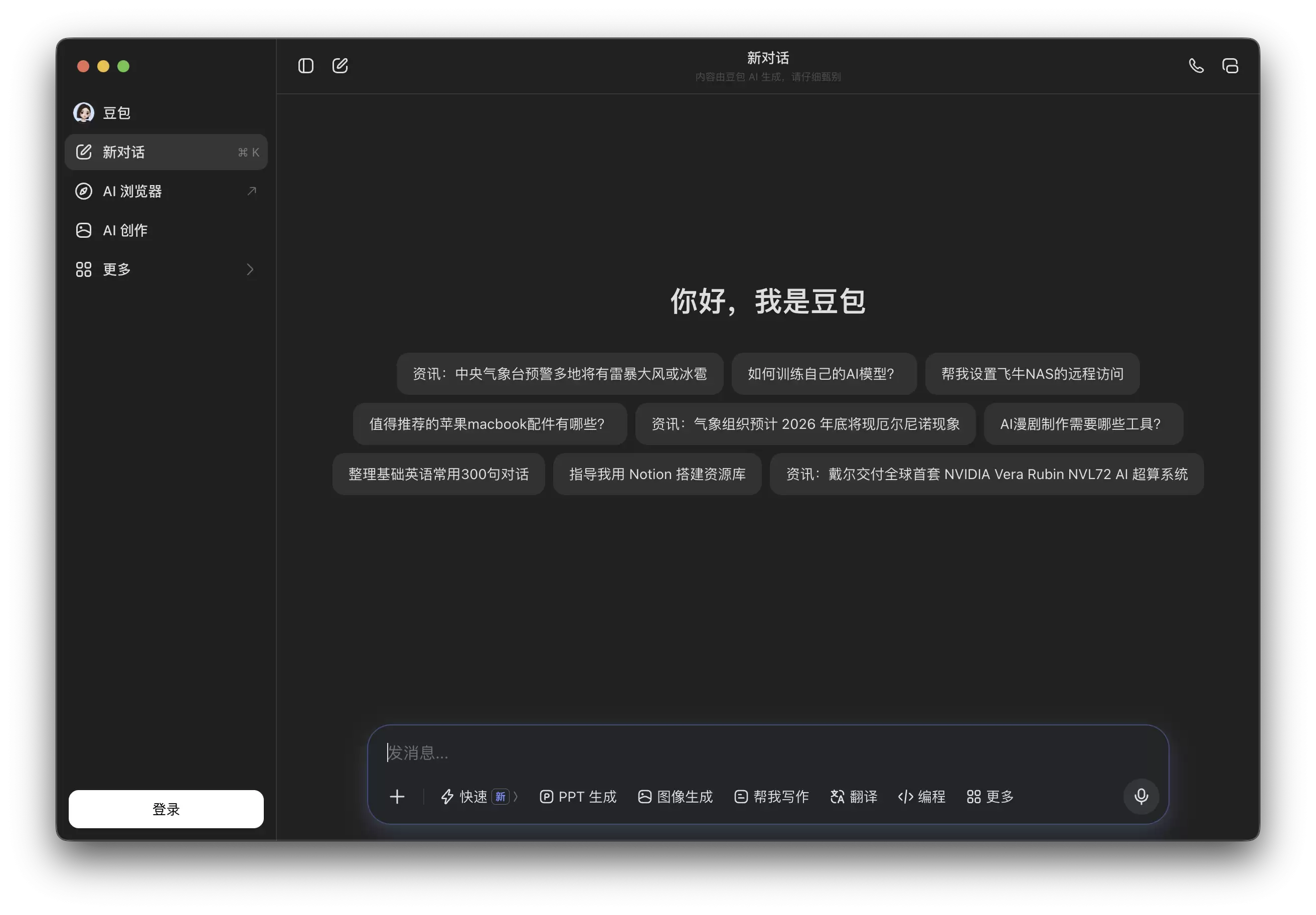 截屏2026-06-02 21.13.23.png