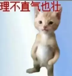 iPhone史上最难用的功能，把网友惹怒了