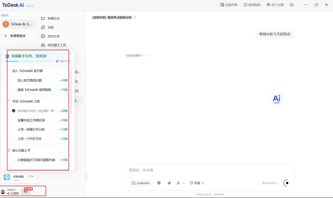 \