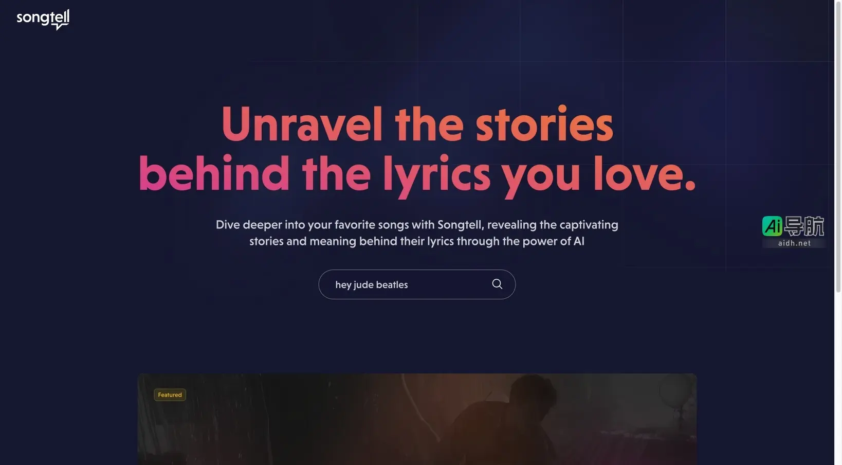 Songtell 通过AI揭示你喜爱歌曲歌词背后的故事与意义