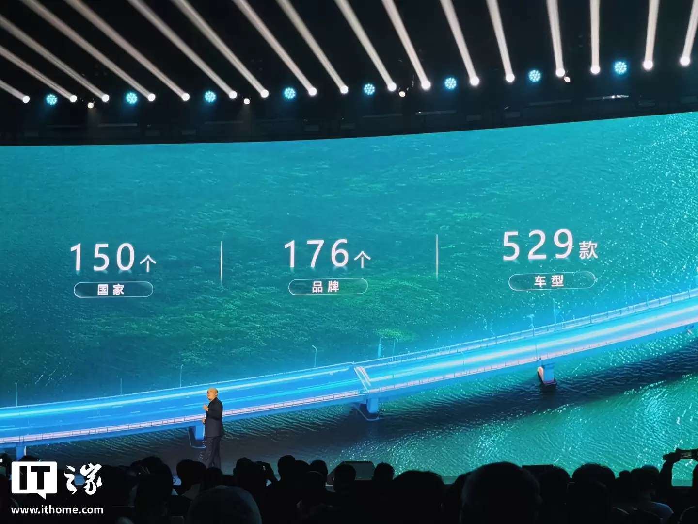 截至2026年2月，搭载宁德时代动力电池的新能源车已突破2580万辆