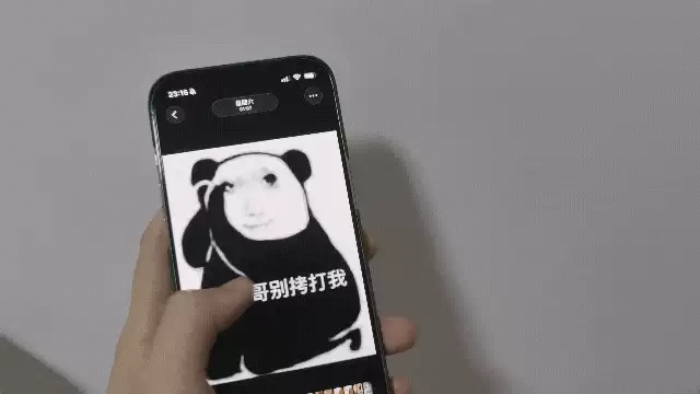 iPhone史上最难用的功能，把网友惹怒了