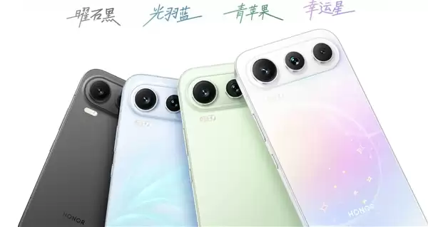 荣耀600 Pro发布：荣耀最强数字旗舰来了 3899元起