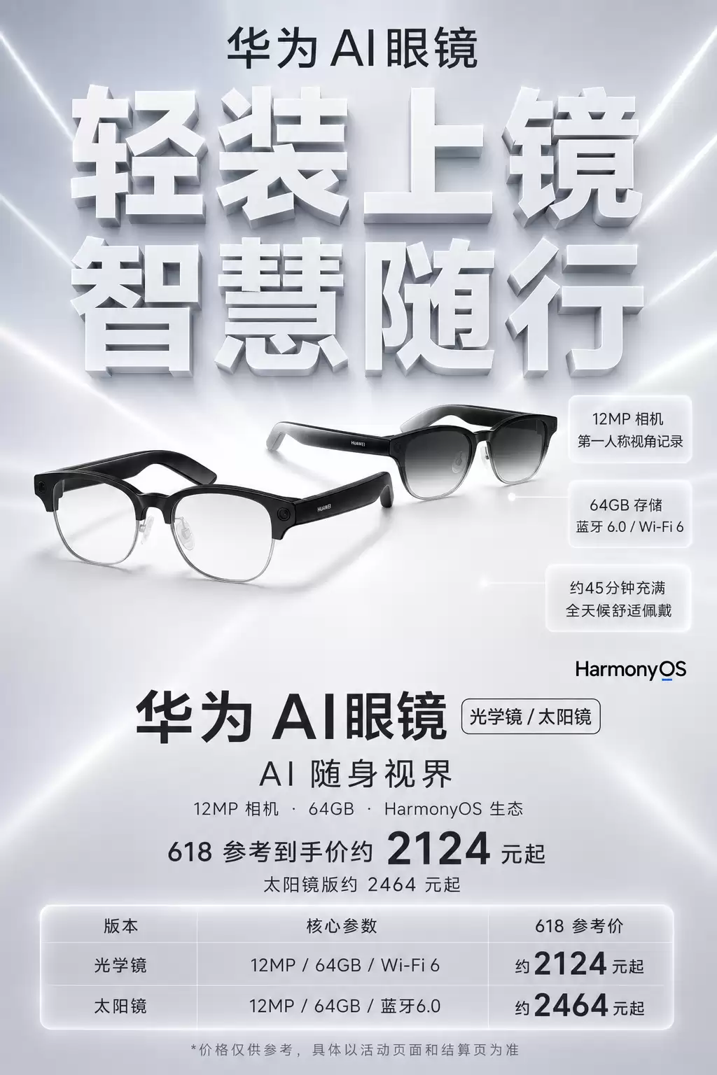 0d11ba4a-1059-4524-93ad-9f7581de6adf.png