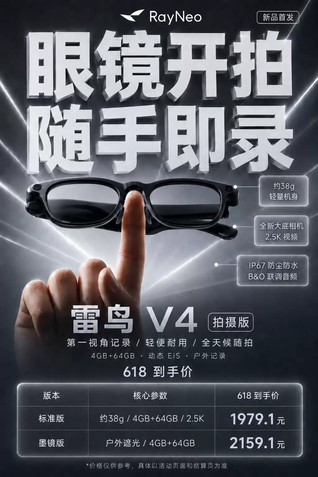8cb5803e-f704-46b8-9603-2c2920829d0f.png