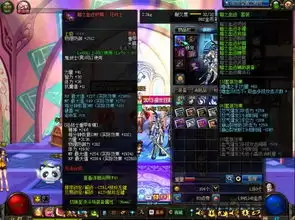 异环公测前瞻直播时间是什么时候