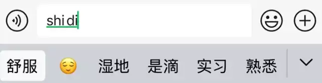 iPhone史上最难用的功能，把网友惹怒了
