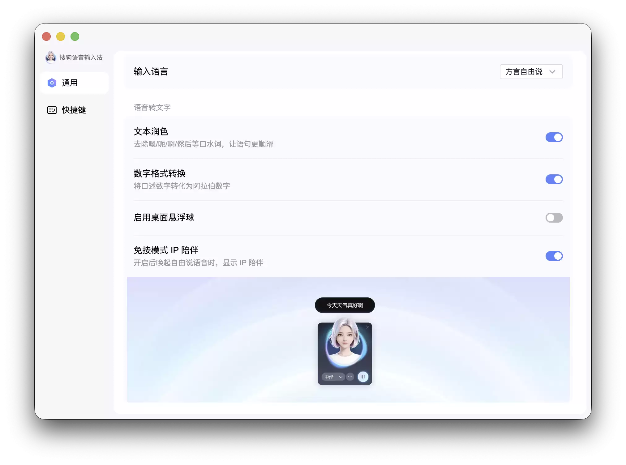截屏2026-06-02 20.58.34.png