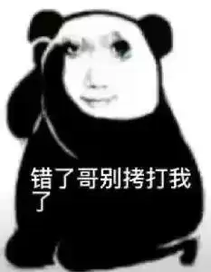 iPhone史上最难用的功能，把网友惹怒了