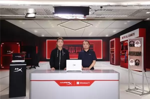 HyperX 游戏家族全新亮相，发布 2026 新品，深化多场景游戏生态布局
