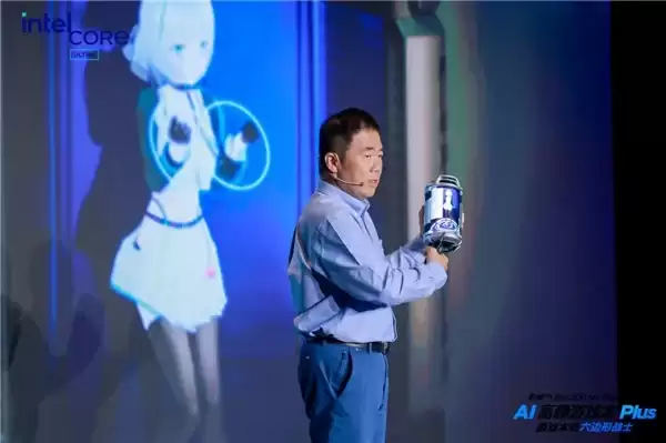 全球首款 AI 角色舱 Dipal D1 亮相英特尔发布会