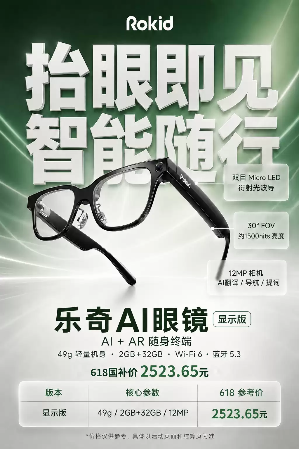 b65dd55e-b8b6-469b-afb8-a9cc941d3bf7.png