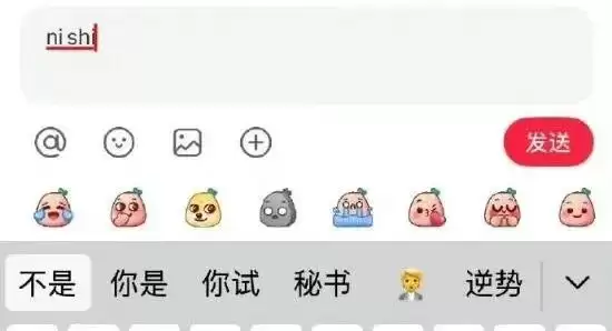 iPhone史上最难用的功能，把网友惹怒了