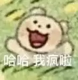 iPhone史上最难用的功能，把网友惹怒了
