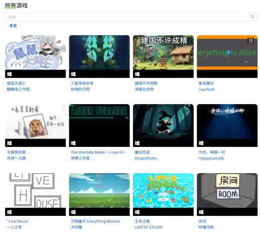 2026 CiGA Game Jam报名开始！用48小时将你的创意变成游戏！