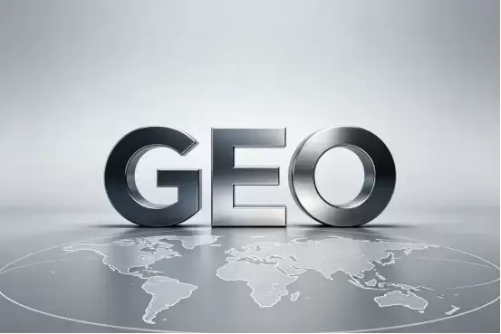 企业品牌 GEO 服务商选哪家？2026 年最实用的选型指南