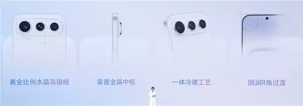 同档最强2亿大底+8000mAh电池！荣耀600超级版/元气版发布：2699元起