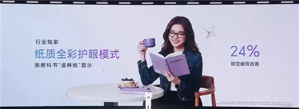 同档最强2亿大底+8000mAh电池！荣耀600超级版/元气版发布：2699元起