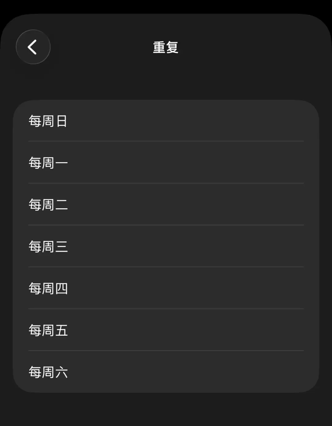 iPhone史上最难用的功能，把网友惹怒了