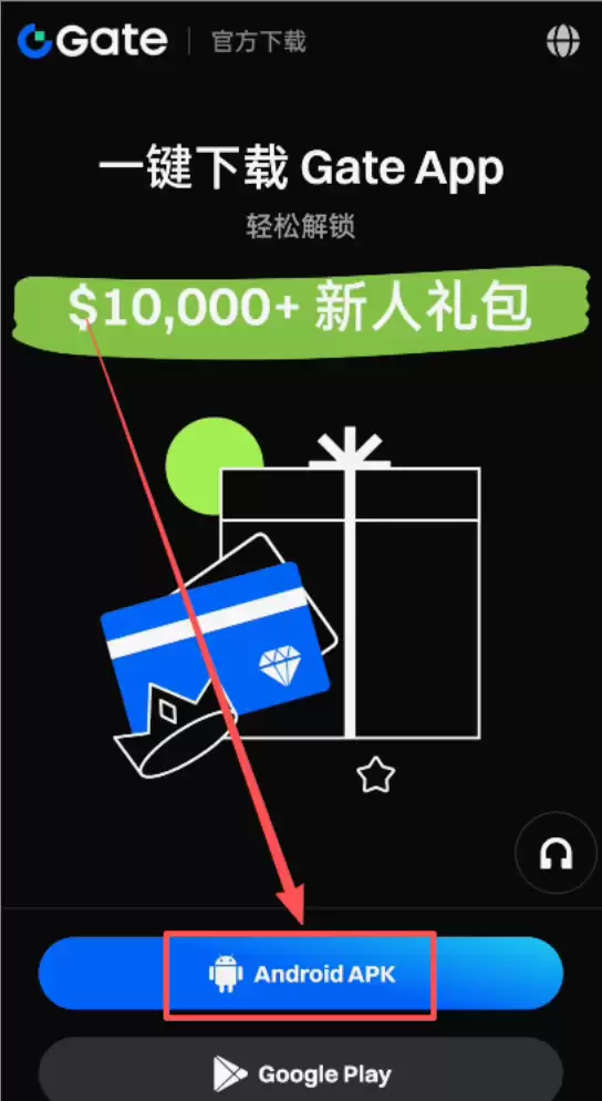 储备金审计报告截图