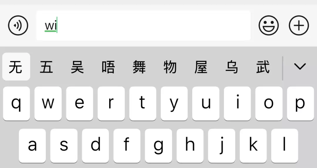 iPhone史上最难用的功能，把网友惹怒了