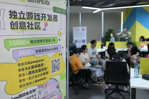 2026 CiGA Game Jam报名开始！用48小时将你的创意变成游戏！