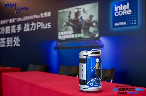 全球首款 AI 角色舱 Dipal D1 亮相英特尔发布会